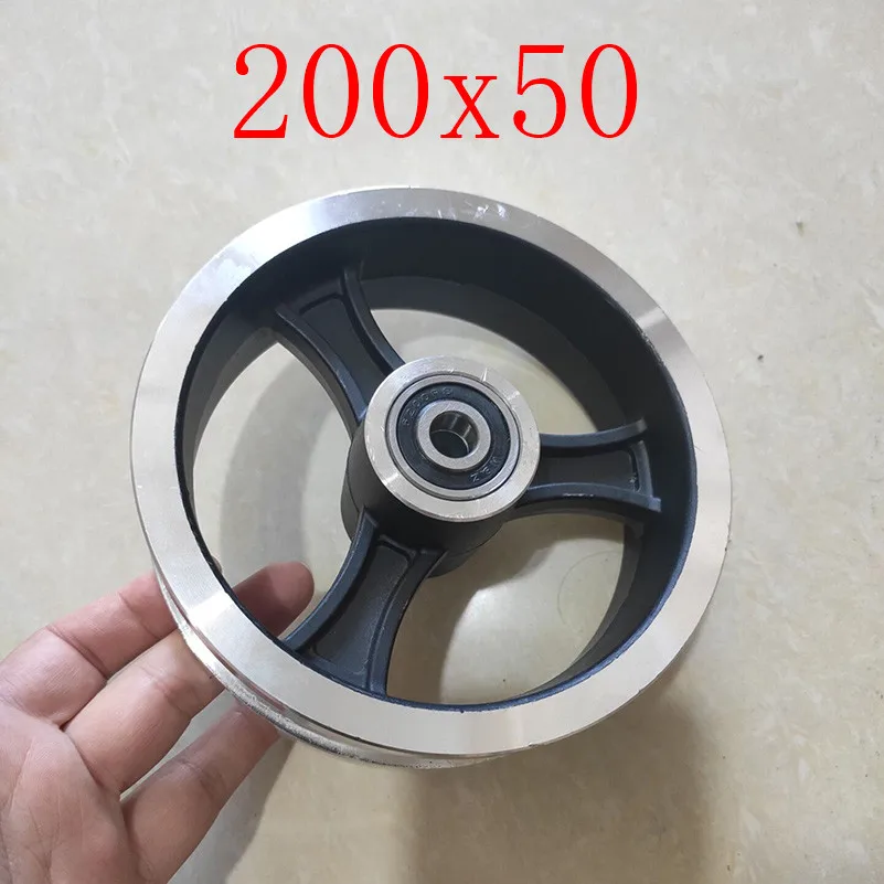 only hub Lightning 200x50 сплошное колесо взрывозащищенный электрический велосипедный скутер шины 8 дюймов мотоцикл твердые шины пчелиный улей отверстия - Цвет: only hub