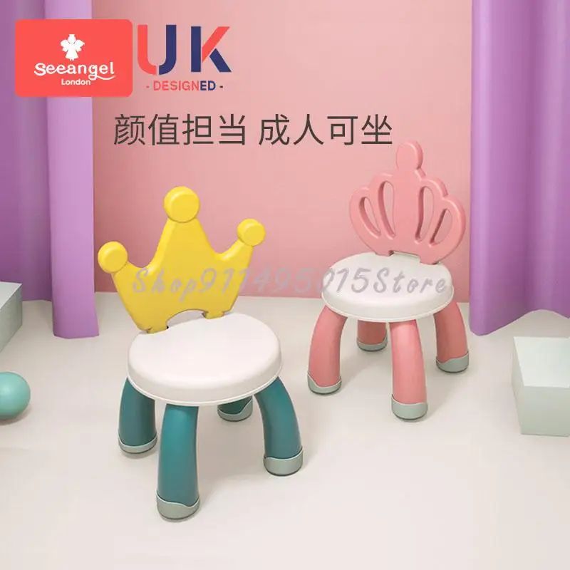 Children's Stool Backrest Home Baby Chair Thickened Cartoon Small Bench Cute Non-slip Seat | Мебель
