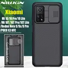 Для Xiaomi Mi 11 10T Pro 5G Note 10 Lite POCO X3 NFC M3 Redmi Note 9T 9 9s Max K30 чехол Nillkin Защитный чехол для объектива камеры