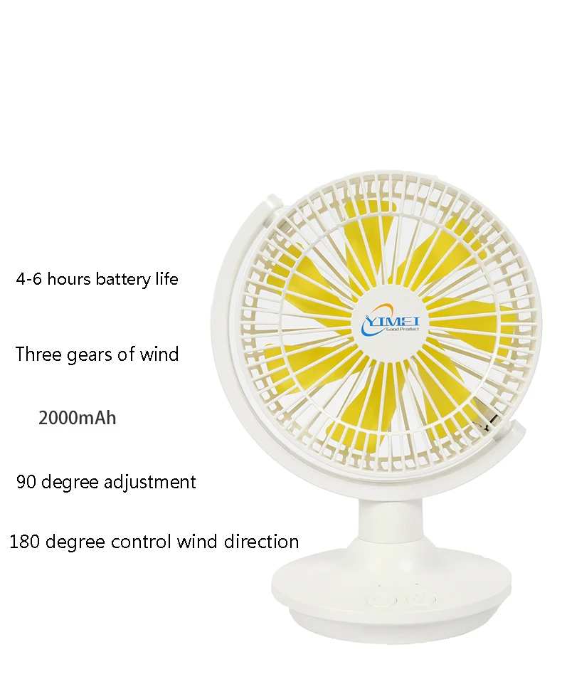 Компьютерный офисный настольный Usb Перезаряжаемый мини ультра тихий Настольный