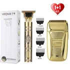 Машинка для стрижки волос Мужская, электробритва, T9, беспроводная