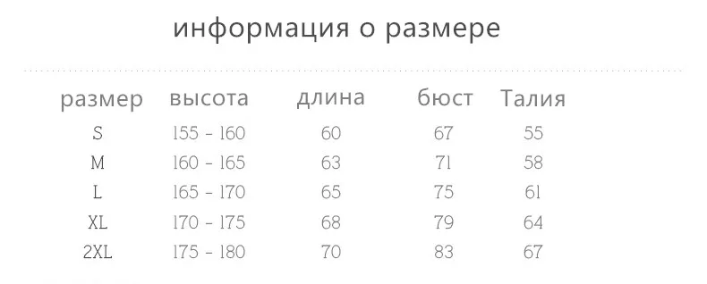 Сексуальное платье с открытой спиной без рукавов майка балетные трико для взрослых из хлопка для девочек из спандекса, для гимнастики трико боди для балерины