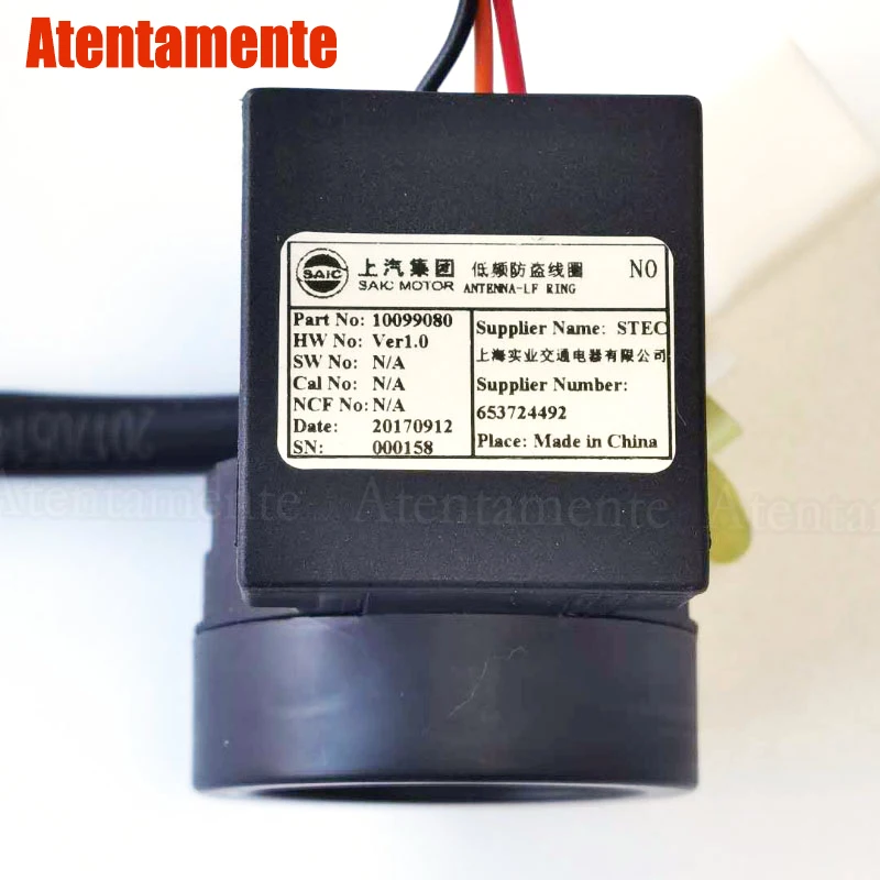 Подходит для MG GS низкочастотный Противоугонный приемник катушка разблокировки