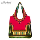 Jackherelook, 2 шт., винтажная сумка для пикника с Африканским принтом для девушек, женская сумка для пикника в стиле племени афро, сумка-тоут для фруктов и продуктов, Женская Повседневная сумка-шоппер