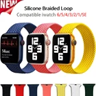 Силиконовый ремешок для Apple Watch, эластичный браслет iWatch Series 6, 5, 4, 3, SE 2, 44 мм, 40 мм, 38 мм, 42 мм