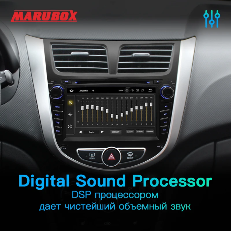 MARUBOX 7A300PX5DSP 2 Din Android 10 0 4G Оперативная память 7 &quotдля HYUNDAI Solaris 2012 2016 акцент верна