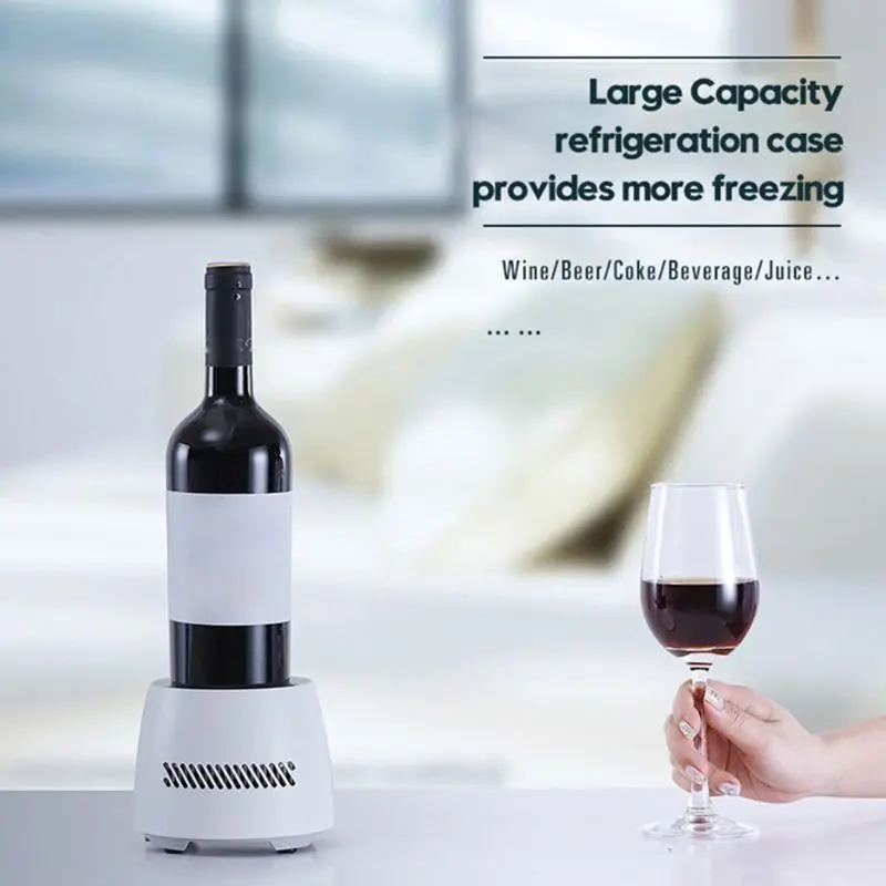 350 мл чашка мгновенного охлаждения портативная охлаждающая мини Электрический