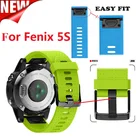 Ремешок для часов ANBEST, силиконовый, 20 мм, для Fenix 5S, 6S Pro, 5S Plus