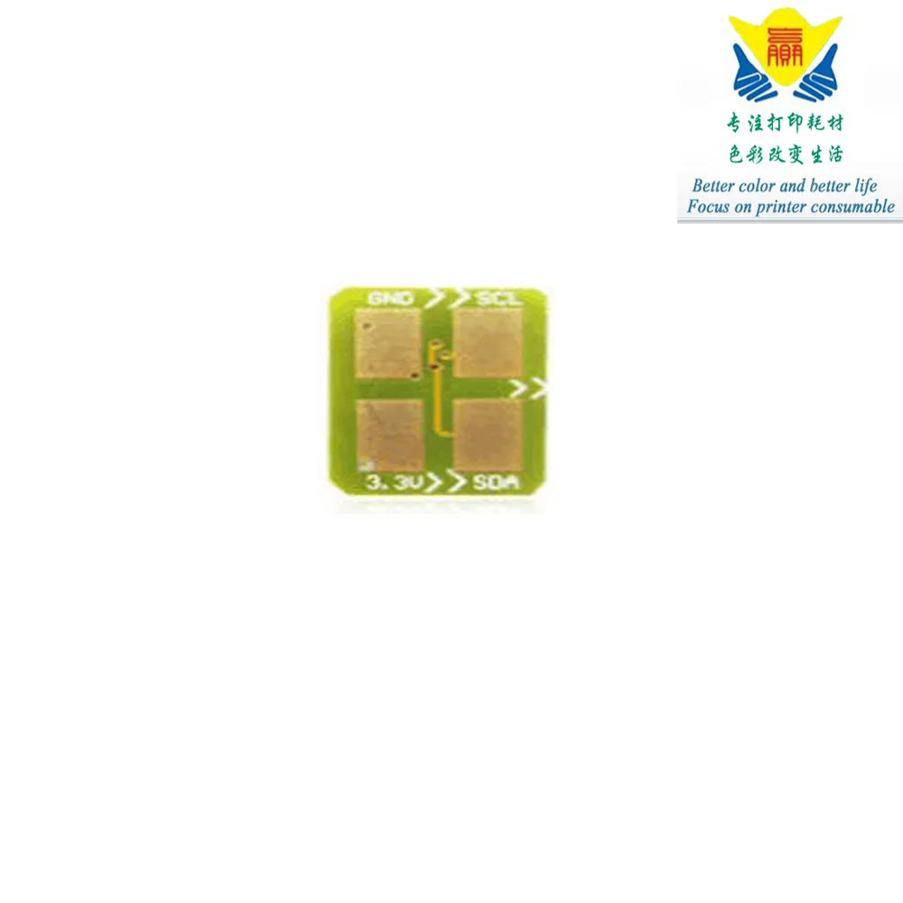 Высококачественная лампа для лазерного принтера|Чип картриджа| |