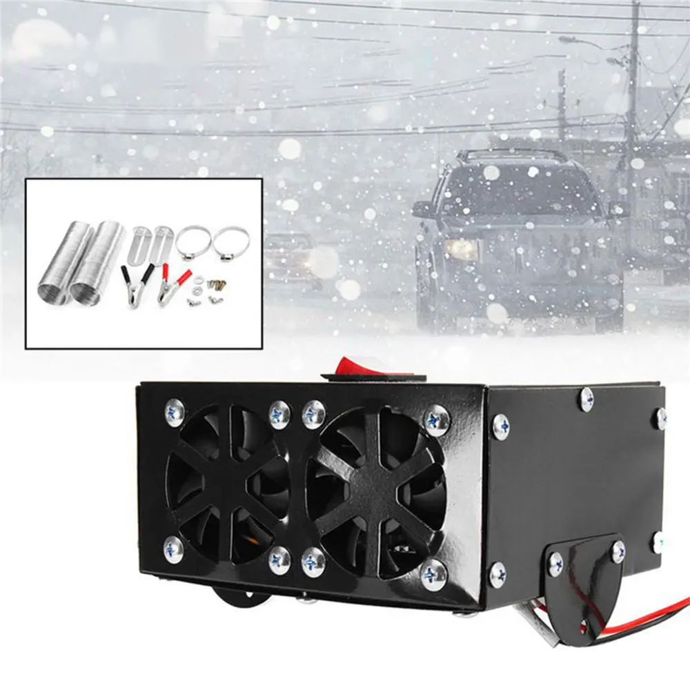 Новый автомобильный нагреватель воздуха для лобового стекла влагоуловитель
