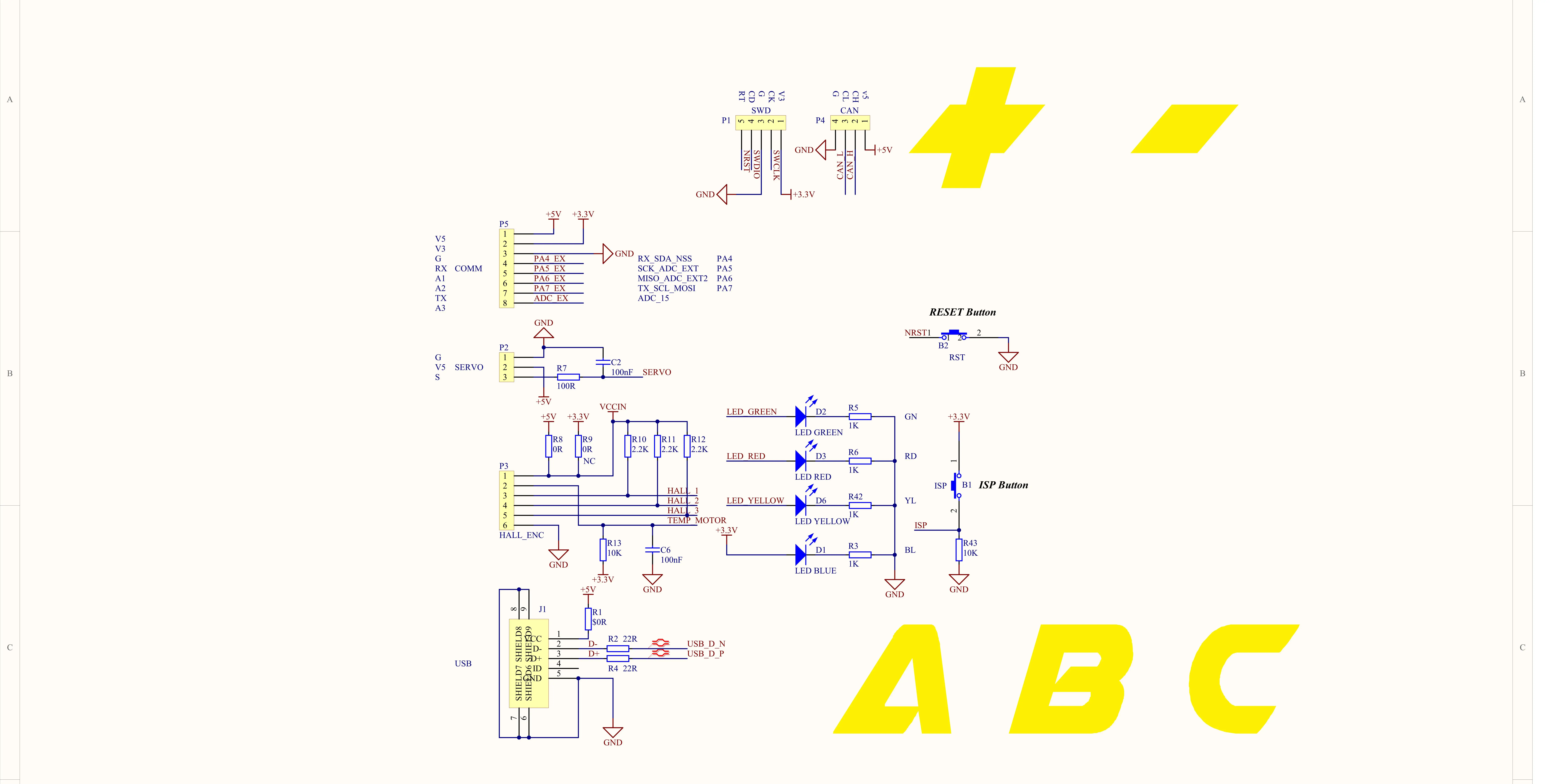 VESC6 DirectFET Technology Электрический робот для скейтборда ESC импортные компоненты с