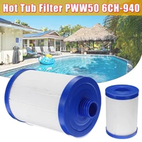 243x150mm hot tub filter for pww50 6ch 940 spa tub element filter tub swimming pool accessories