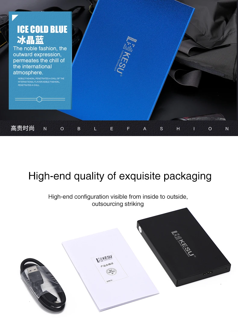 Кесу 2,5 дюймов внешний жесткий диск для хранения 1 ТБ USB3.0 2 ТБ HDD Портативный внешний жесткий диск HD для рабочего стола ноутбука сервер