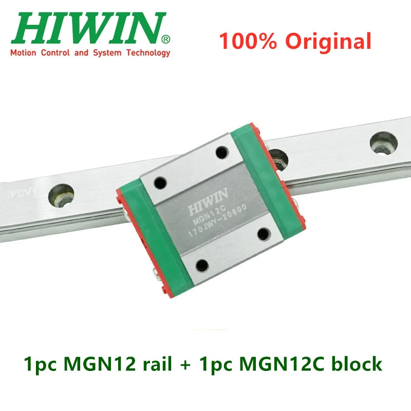 Линейная направляющая Hiwin MGN12 150 200 250 300 330 350 400 450 500 550 мм MGNR12 1 блок каретки с ЧПУ 12