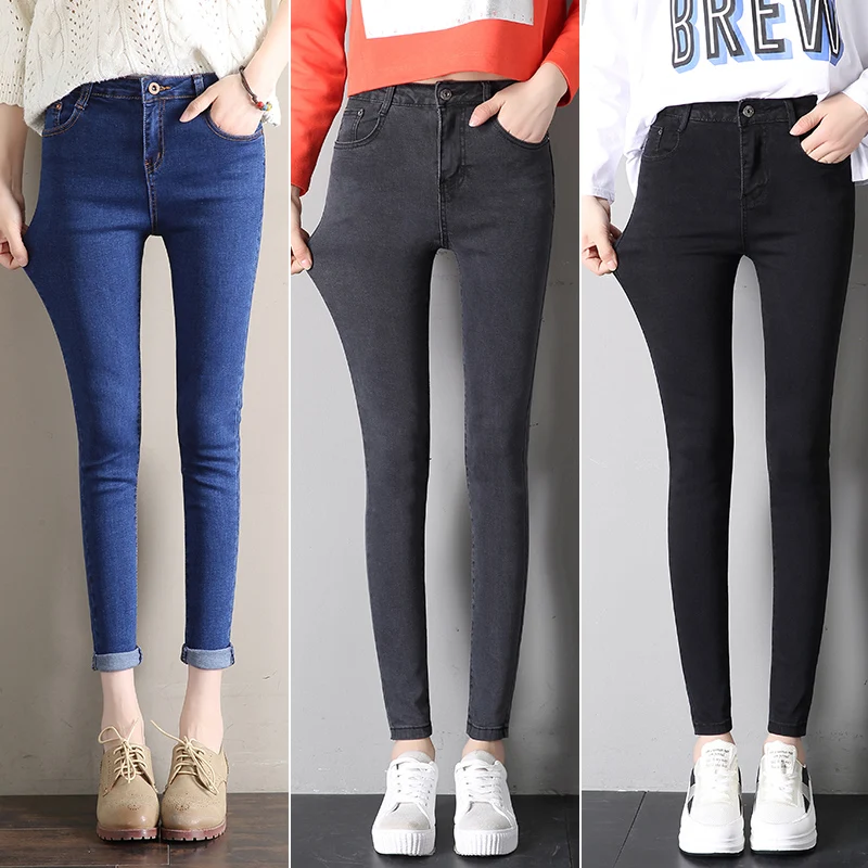 

Fashion jeans woman high waist Harem pants Elastic Skinny Harem Casual jeans woman 2021 Hot Sale