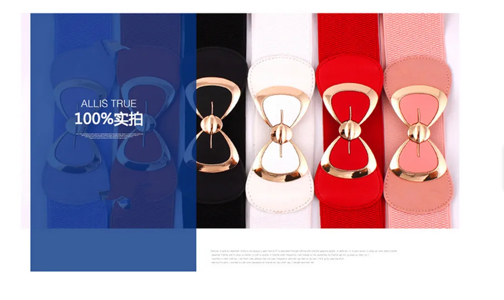 Женский пояс с большим бантом эластичный широкой талией 2020|Женские ремни| |