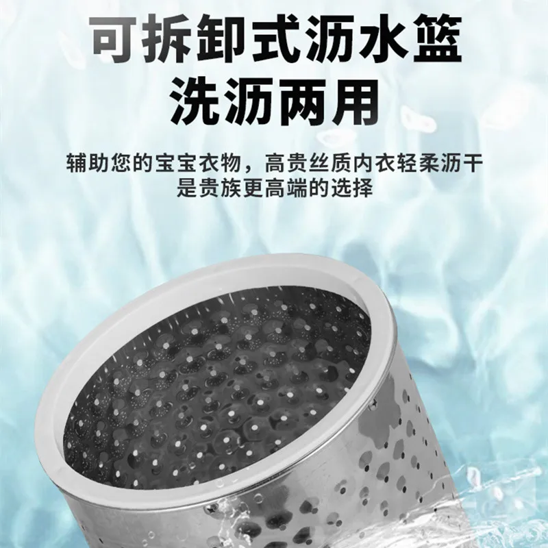 7 кг большая емкость одна бочка маленькая полуавтоматическая мини стиральная