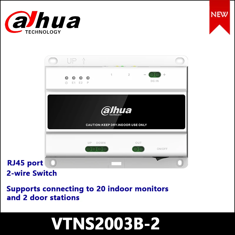 

2-проводной переключатель Dahua
