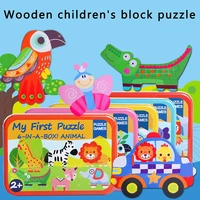 wooden puzzles games 6 in box my first puzzle set for toddlers kids educational childrens educational simple parent child enter