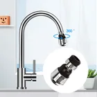 Насадка для кухонного смесителя, 360 градусов, 2 режима, регулируемый фильтр для воды