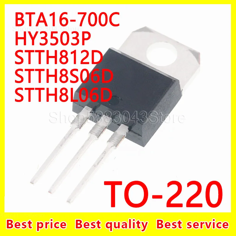 

(10 шт.) 100% новая Оригинальная фотосессия HY3503P STTH812D STTH8S06D STTH8L06D TO-220 чипсет