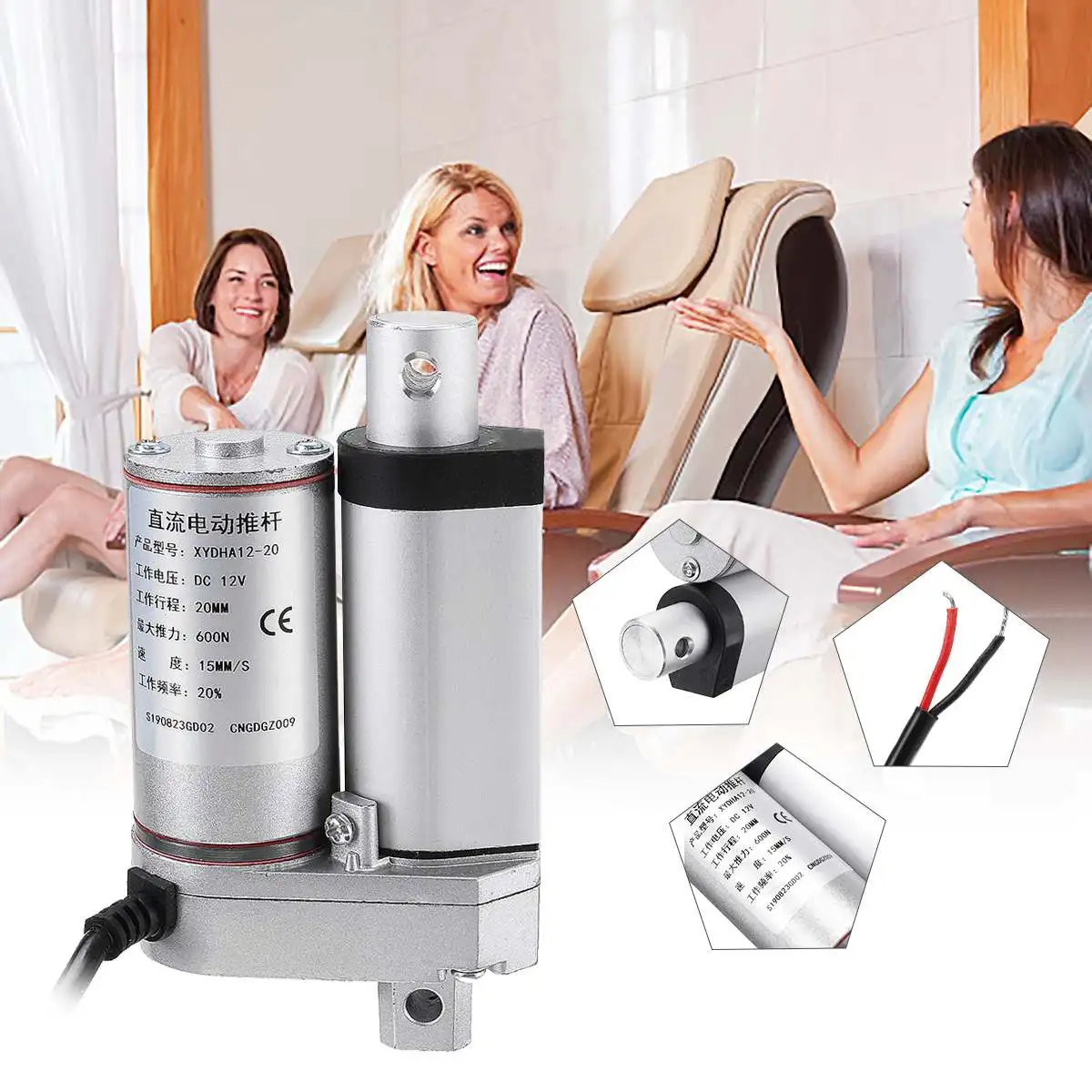 DC 12V 30mm 300/600/1100/1500N электрический линейный привод двигателя для lectric самоката Одноколесный скутер входное напряжение диапазонов
