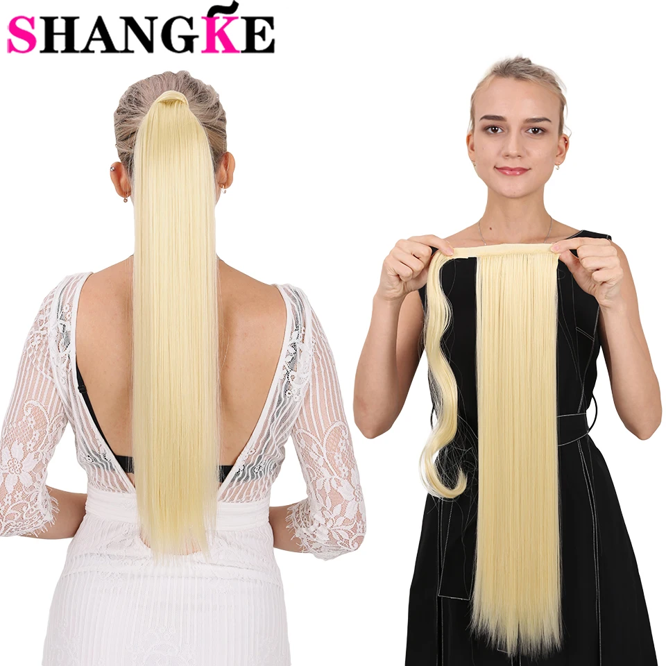 SHANGKE Synthetic 24-Inch Straight Wrap Around Ponytail Hair Extension Heat-Resistant Wave Pony Tail Fake Hair Pony Tail Wig