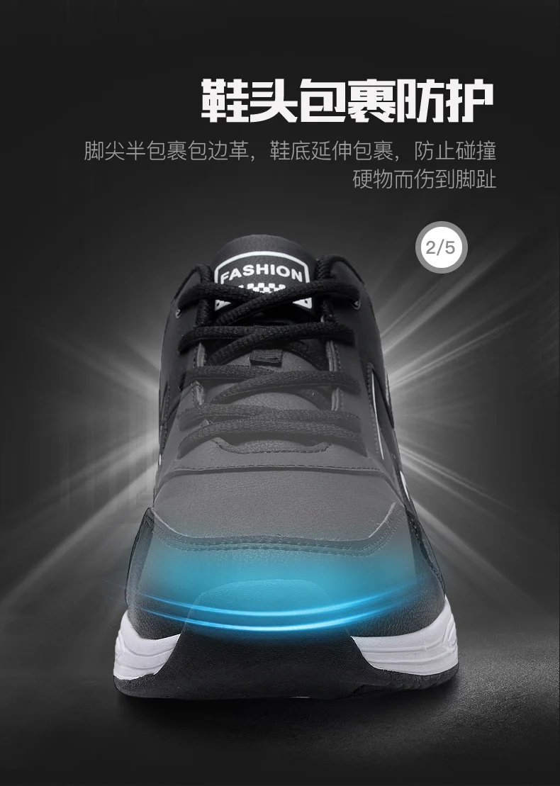 Man Sneaker Hot For Men Brand Outdoor High Top Shoes leather Warm Winter Walk Casual Shoes Male Shoes Trend Zapatos Hombre 39 48