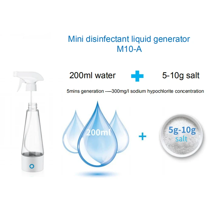 Портативный дезинфицирующий аппарат для изготовления бутылок-многоцелевой