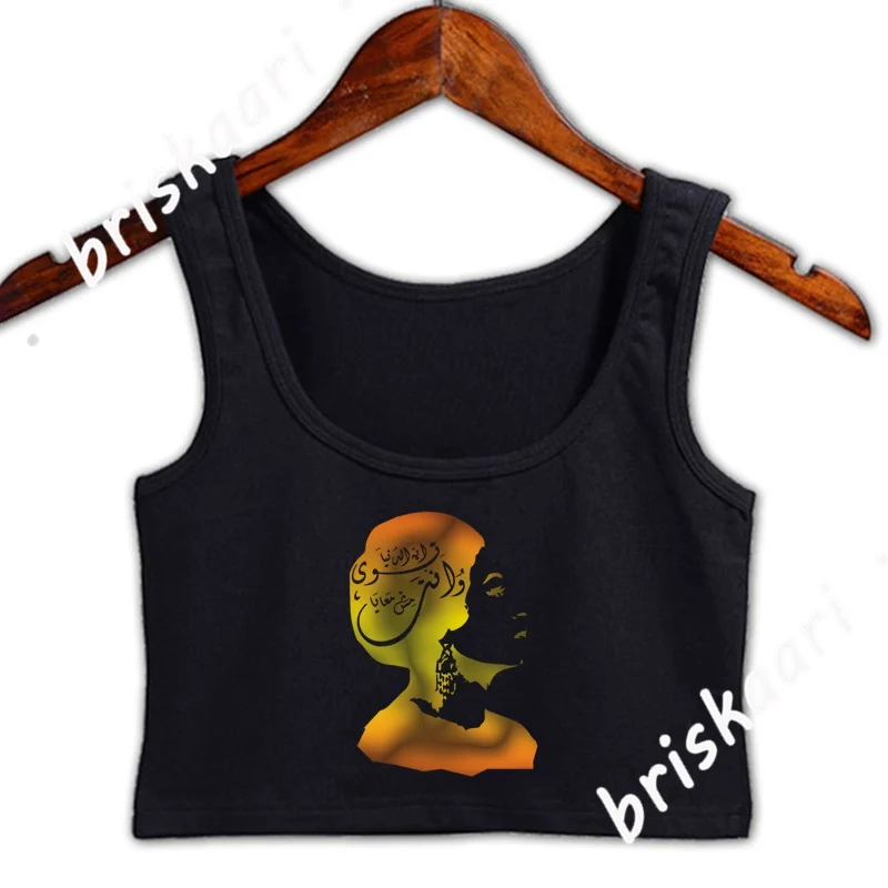 

Женский укороченный топ с принтом Om Kalthoum Singer, необычная летняя одежда с круглым вырезом, деловые топы, жилеты