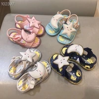 melissa 2021 summer childrens shoes sandals melissa jelly shoes childrens shoes boys and girls moon stars