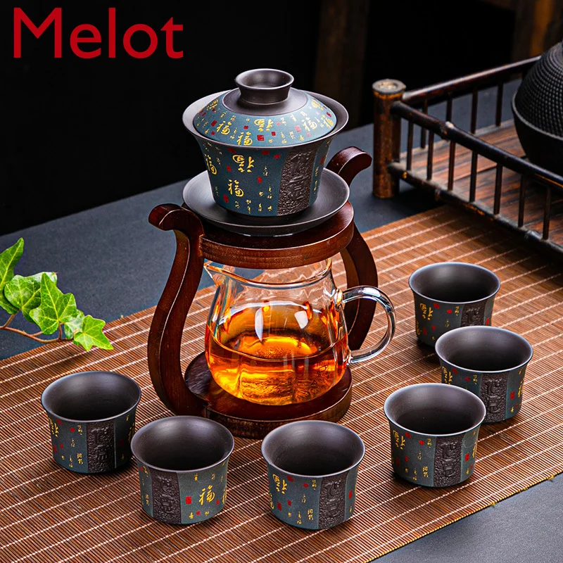 High-End Luxury Purple Sand Tea Set Household Minimalist Modern Tea Set Retro Creative Anti-Scald Kung Fu Tea Cup