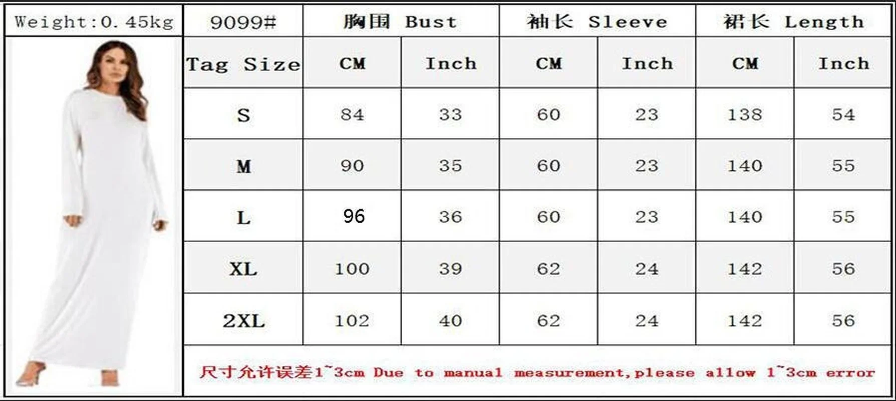 

Donsignet Muslim Dress Muslim Fashion Middle East Eid Dubai Abaya Turkey Arab Robe Solid Color Modal Long Sleeve Women Dress