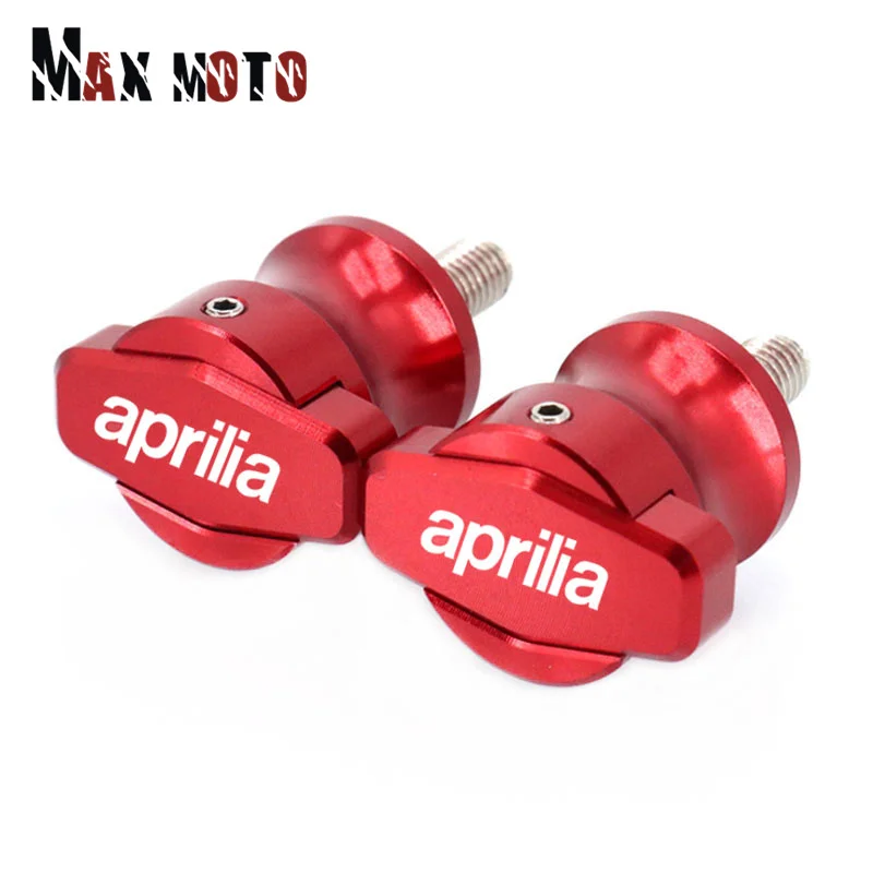Для Aprilia RS660 Tuono 660 RS V4 RSV1000 /R Caponord 1200 Dorsoduro 750 Shiver 1000/R Колесные винты для стойки с поддержкой задней подвески.