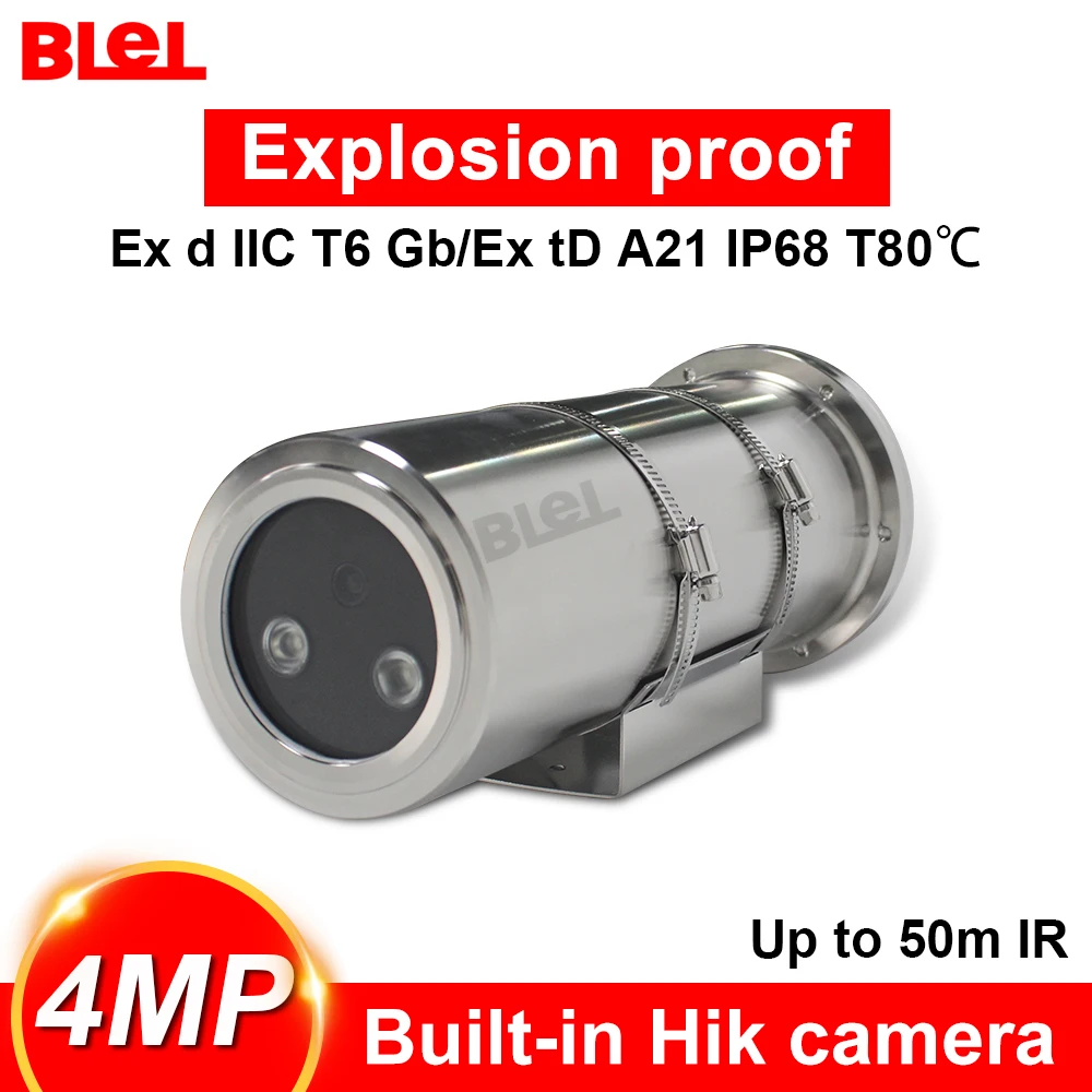 

Hikvision Blel Explosion-proof IP camera 4MP POE 50m IR H.265 bullet surveillance camera waterproof 304 stainless HIK-CONNECT