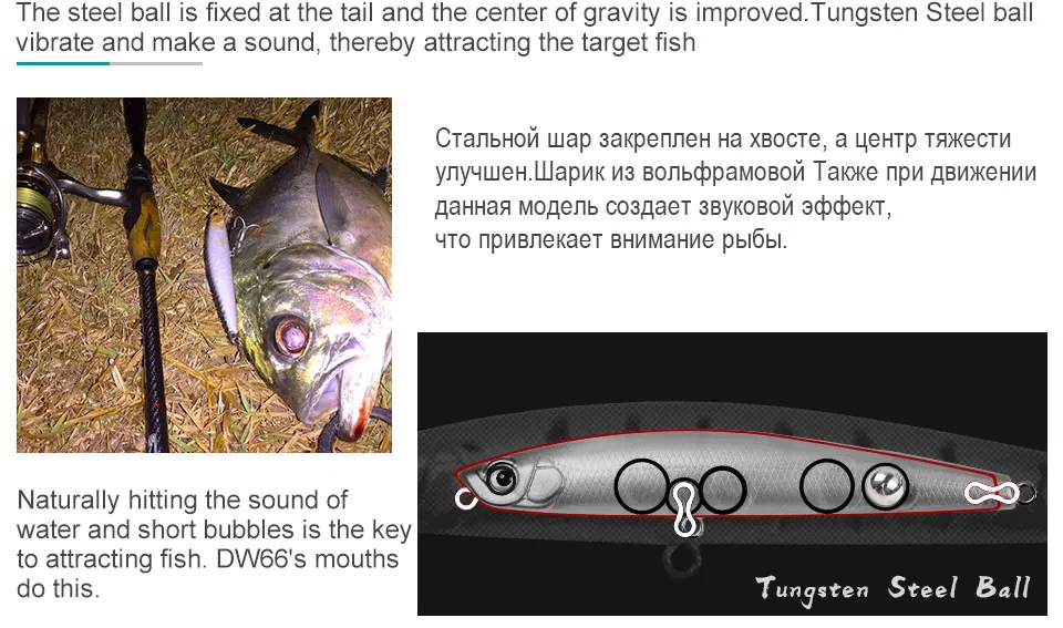 TSURINOYA для рыбалки приманки карандаши, твердая блесна DW66 98 мм 9,2 г плавающий Топ воды бас приманки искусственные жесткие приманки приманка для рыбалки карандаш