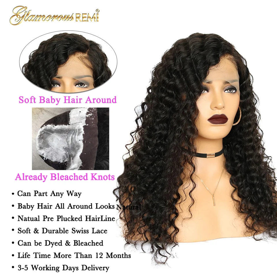 Глубокие вьющиеся волнистые человеческие волосы парики на шнурках 13*4 al remy