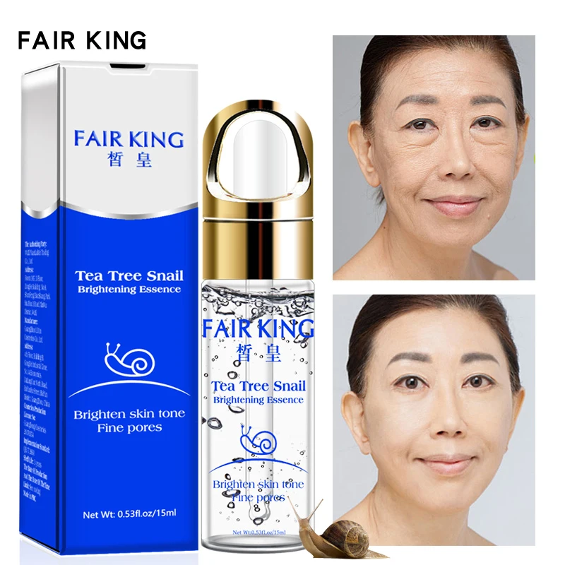 Эссенция с экстрактом обычной улитки эссенция гиалуроновой кислотой