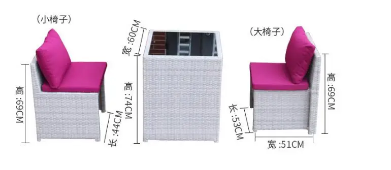 Уличный ротанговый диван стол балкон вилла открытый и стулья наборы бесплатная