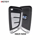 KEYDIY 510 шт., новый универсальный многофункциональный пульт дистанционного управления серии NB29 NB для мини-программатора KD900KD