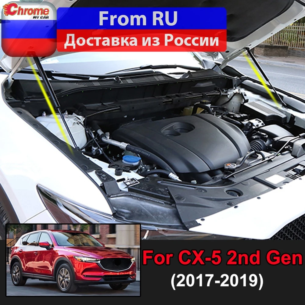 Car Accessories Front Hood Bonnet Hydraulic Rod Engine Lift Support Gas Spring Strut Cover For Mazda CX-5 CX5 KF 2017 2018 2019 |