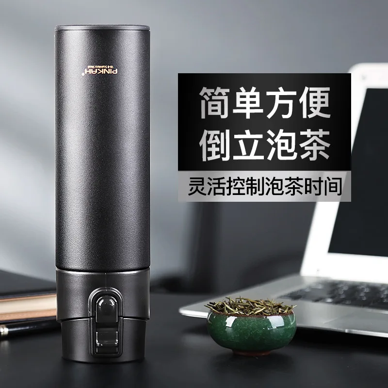 Дорожный термос большой емкости 530 мл из нержавеющей стали |