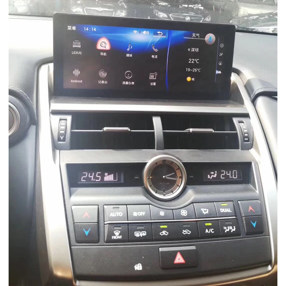 Автомобильный мультимедийный плеер стерео GPS DVD радио навигация NAVI Android экран для