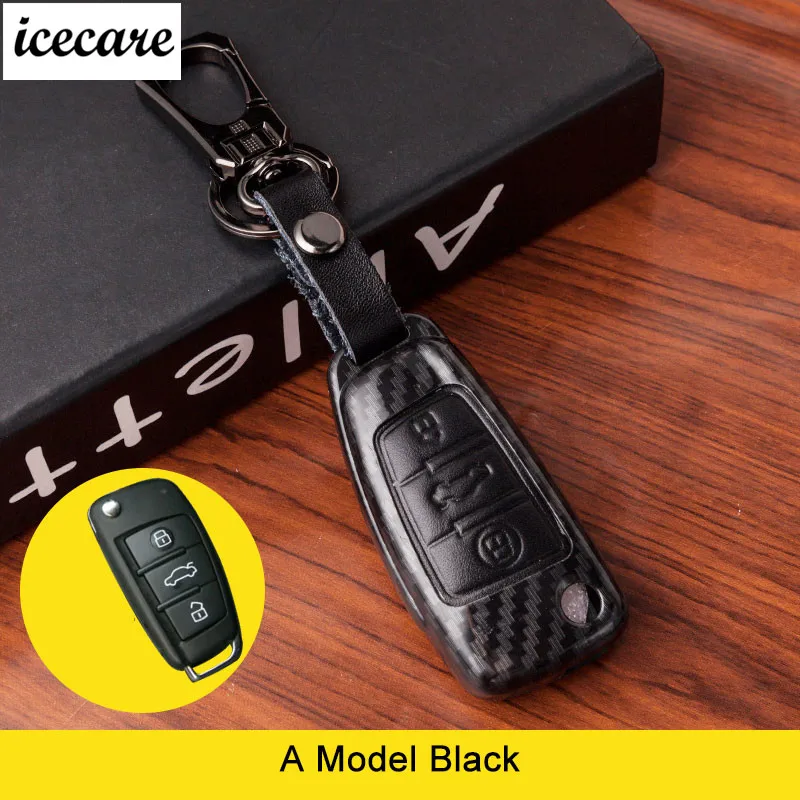 Чехол для ключей из углеродного волокна натуральной кожи Audi Q3 Q5 A3 A5 A6 C5 A4 B6 B7 B8 TT 80 S6