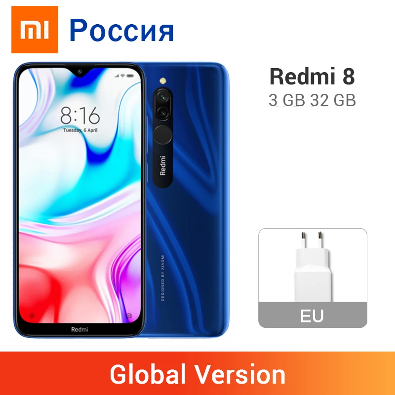 Смарфон Xiaomi Redmi 8 3+32 ГБ восьмиядерный процессор Snapdragon 439 двойная камера 12 МП 5000 мАч