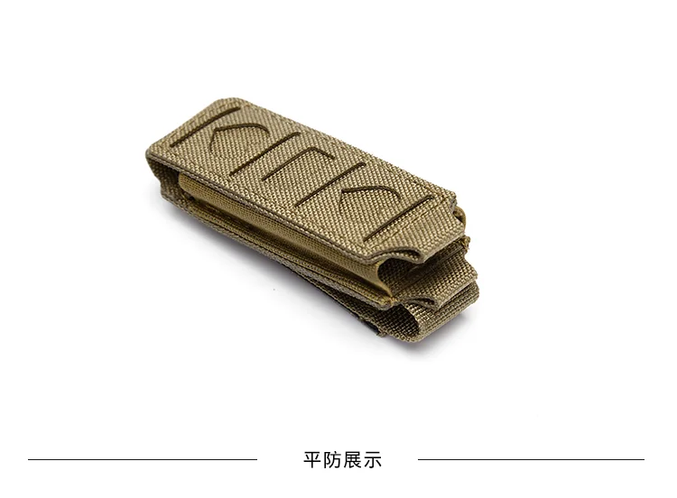 Unidad al aire libre Molle tatico solo Rifle Mag bolsa de revista Walkie Talkie bolsas Rifle bolsillo 9 мм cartucho titular de l
