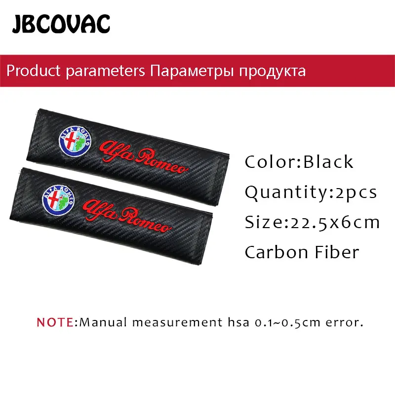 Автостайлинг автомобильные аксессуары наклейки Защита плеч набивные Чехлы