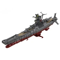 moc 31693 the space ship series warship yamato famous boat high tech building blocks bricks diy brain game kid toy birthday