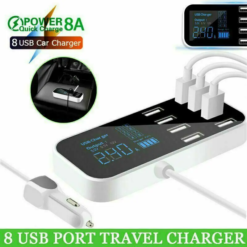 Быстрая зарядка автомобиля 8 Порты Зарядное устройство USB с станция ЖК дисплей