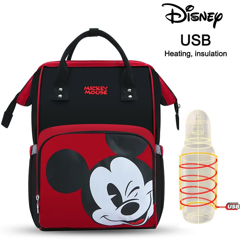 17 Disney Mommy Пеленки сумки мать большой емкости путешествия рюкзак для подгузников анти-потеря молнии ребенка кормящих Дисней сумки дропшиппинг - Цвет: 17